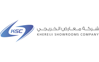 Khereiji Showrooms Co. Dammam