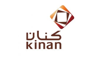 شركة كنان الدولية للتطوير العقارى المحدودة