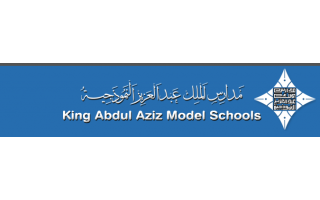 king-abdul-aziz-model-school-al-awali-al-madinah-al-munawarah-saudi