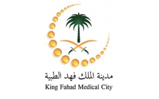 king-fahd-hospital-al-madinah-al-munawarah-saudi