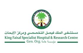 king-faisal-specialized-hospital-ulaya-riyadh-saudi
