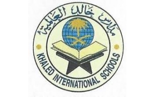 king-khaled-school-oqlat-al-soqour-saudi