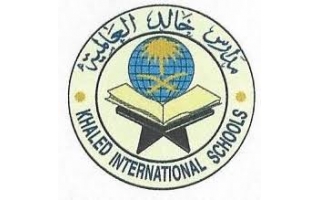 king-khaled-school-rajal-almaa-asir-saudi