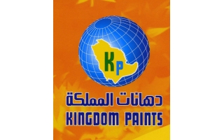 kingdom-paints-dammam-saudi