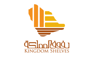 kingdom-shelves-factory-al-washam-riyadh-saudi