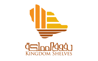 kingdom-shelves-factory-al-washam-riyadh-saudi