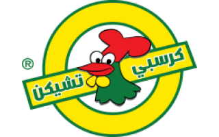 krispy-chicken-al-jazeera-riyadh-saudi