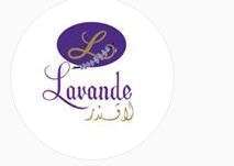 lavande-chocolate-shop-saudi