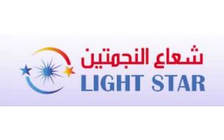 light-star-for-trading-al-khobar-saudi