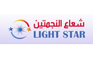 light-star-for-trading-riyadh-saudi