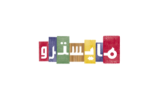 maestro-pizza-erqa-riyadh-saudi