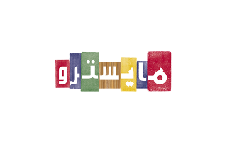maestro-pizza-qurtubah-riyadh-saudi