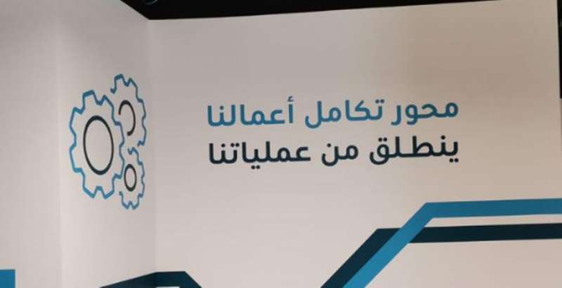 mahmoud-imran-basmouk-contracting-est-saudi