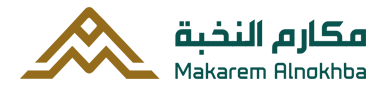 makarem-alnokhba-company-1st-industrial-city-dammam-saudi