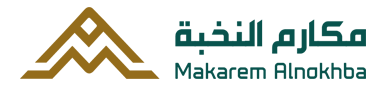 شركة مكارم النخبة