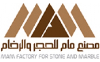mam-factory-for-stone-and-marble-saudi