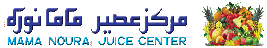 mama-noura-restaurants-sulaimaniyah-riyadh-saudi