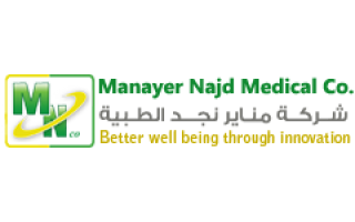manair-najd-trading-and-medical-supplies-co-riyadh-saudi
