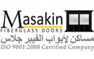 masakin-for-fiberglass-doors-qassim-saudi