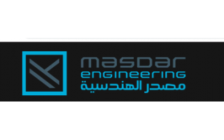 masder-engingeering-saudi