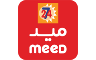 meed-asco-saudi