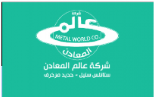 metals-world-co-ltd-saudi
