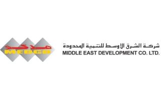 middle-east-development-co-al-khobar-saudi