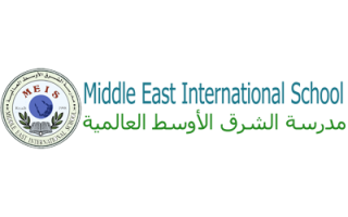 middle-east-international-schools-ulaya-riyadh-saudi