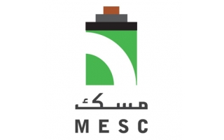 middle-east-specialaized-cables-co-mesc-malaz-riyadh-saudi