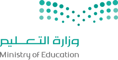 ministry-of-education-students-service-section-saudi