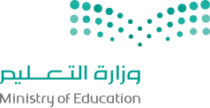 ministry-of-education-office-in-hawtat-sudair-saudi