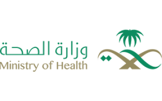 ministry-of-health-central-balqrn-asir-saudi