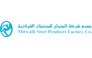 mitwalli-steel-products-co-nazlah-jedah-saudi
