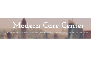 modern-care-center-for-cars-service-saudi