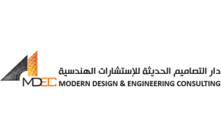 modern-design-and-engineering-consulting-saudi
