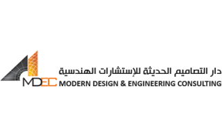 Modern Design And Engineering Consulting
