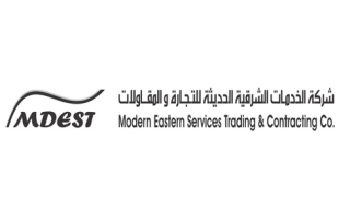 modern-eastern-services-trading-co-mdest-dammam-saudi