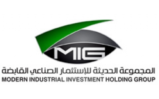 modern-industrial-equipment-est-prince-sultan-st-al-khobar-saudi