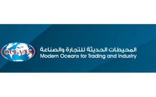 modern-oceans-est-for-electric-al-bdeea-dammam-saudi