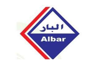 mohammed-mustafa-albar-est-advertising-agency-saudi