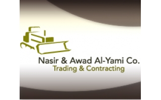 mohd-nasir-awad-trading-est-al-balad-jeddah-saudi