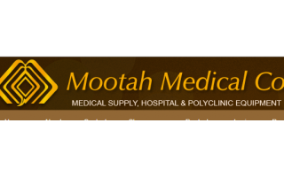mootah-medical-company-sulaimaniyah-jeddah-saudi
