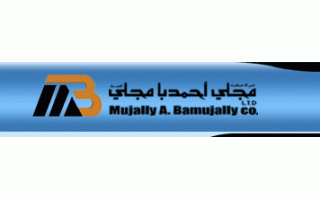 mujally-a-bamujally-co-saudi
