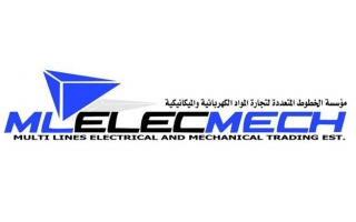multi-lines-electrical-and-mechanical-trading-est-bareed-dammam-saudi