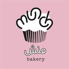 munch-bakery-al-basateen-jeddah-saudi