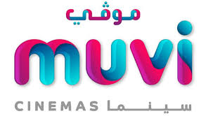 muvi-cinemas-saudi