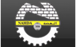nahda-radiators-and-heat-exchangers-factory-al-madinah-al-munawarah-saudi