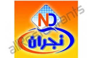 najran-dairies-co-al-madinah-al-munawarah-saudi
