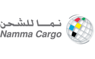 nama-cargo-services-co-ltd-sulaimaniyah-riyadh-saudi