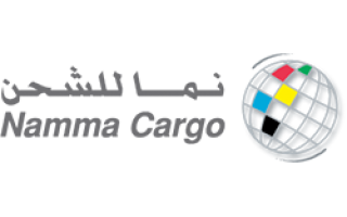 nama-cargo-services-co-ltd-ulaya-riyadh-saudi